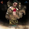 Banja Meri Rani