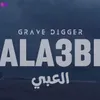 About العبي Song