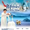 About Mahakal Ke Mast Malang Song