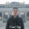 About Al I'tiraf Song