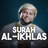 Surah Al Ikhlas