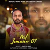 About Nil Jamuna 07 Song