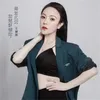 About 我怎么会忽然好想你 Song