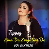 Zma Da Zarge Sar De Tappay Gul Rukhsar