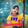 About Jay Hanuman Song