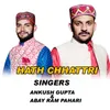 About Hath Chhattri Song