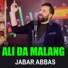 About Ali Da Malang Song