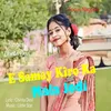About E Samay Kiro Ka Mala Jodi Song