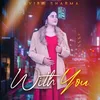 About With You Song