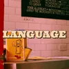 About Language Song
