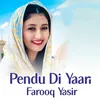 Pendu Di Yaari