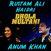 About Dhola Multani Song