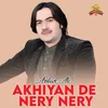 Akhiyan De Nery Nery