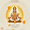 Hanuman Chalisa