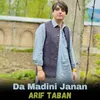 Da Madini Janan