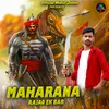 About Maharana Aajao Ek Bar Song