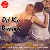 About Dil Ka Dariya Song