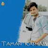 Tamari Kasham