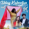 Uday Kabootar