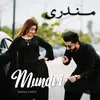 Mundri