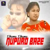 About Jhumu Jhumu Nupuro Baze Song