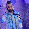 About Ntouma Sahabkom Howa Jibkom Song