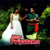 About Mery Priyatama Song