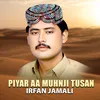 Piyar Aa Muhnji Tusan