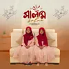 About Salam Song