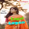 About Lagal Lagan Song