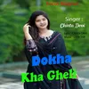 About Dokha Kha Gheli Song