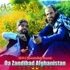 Oa Zandibad Afghanistan