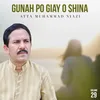 Gunah Po Giay O Shina