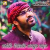 About vokto brindo songe niye Song