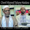 Cherif Ahmed Tidiane Haidara Accueil Et Inauguration De La Résidence Cherifienne A Ngolobkènasso