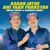 About Asaan Jathe Bhi Yaar Parastar Song