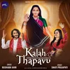 About Kalah Thapavu Song