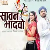 About Sawan Bhadvo Song