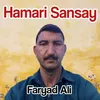 About Hamari Sansay Song