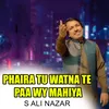 Phaira Tu Watna Te Paa Wy Mahiya