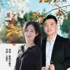 About 只想一直陪伴着你 Song