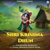 Shri Krishna Dhun