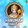 Hanuman Chalisa