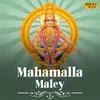 About Mahamalla Maley Song