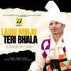 About Laagi Minjo Teri Bhala Song