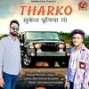 Tharko Mukesh Poonia Go