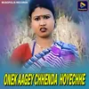 About Onek Aagey Chhenda Hoyechhe Song