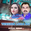 About Tension Loka Nu Song