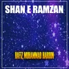 Shan e Ramzan