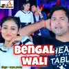 About Bengal Wali Song